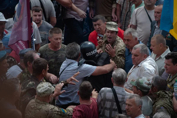 Června 2018 Kyjev Ukrajina Střety Mimo Ukrajinský Parlament Demonstrantů Včetně — Stock fotografie