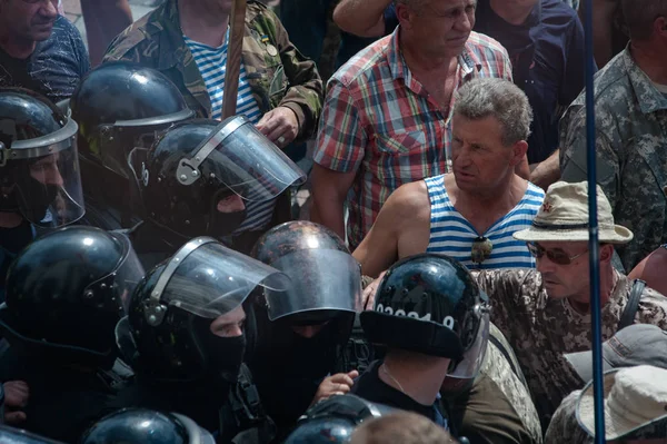 Juni 2018 Kyiv Ukraine Zusammenstöße Vor Dem Ukrainischen Parlament Demonstranten — Stockfoto