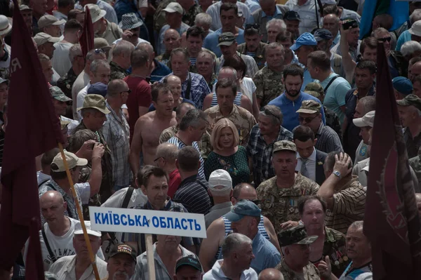 Června 2018 Kyjev Ukrajina Střety Mimo Ukrajinský Parlament Demonstrantů Včetně — Stock fotografie