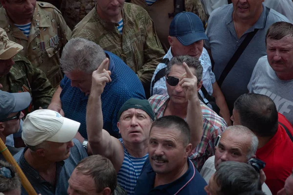 Junho 2018 Kiev Ucrânia Confrontos Fora Parlamento Ucraniano Manifestantes Incluindo — Fotografia de Stock