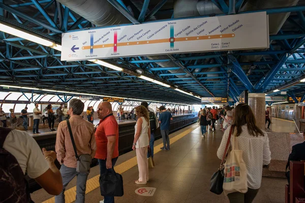 Lisbon Portugal October 2018 View Campo Grande Subway Station Lisbon — Stock Photo, Image