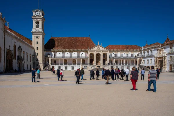 Uniwersytet w Coimbrze Portugalia — Zdjęcie stockowe