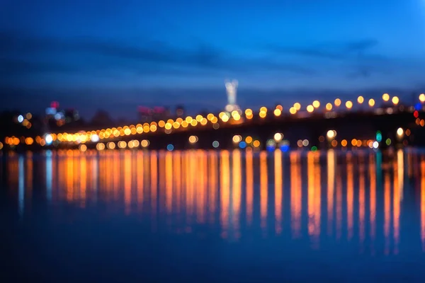 View Paton Bridge Motherland Monument Dnieper River Night Cityscape Blurred — Stock Photo, Image