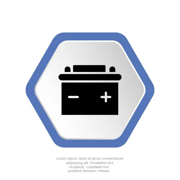 Batterie Web Symbol Vektor Illustration — Stockvektor