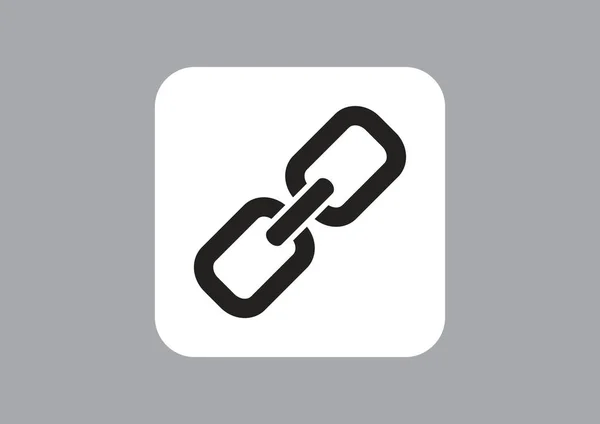 Simple Web Icon Blockchain Symbol — Stock Vector