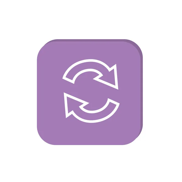 Simple Web Icon Refreshing Arrows Symbol — Stock Vector