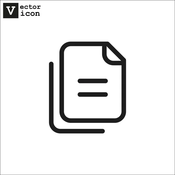 Файлы или документы иконка веб-сайта — стоковый вектор