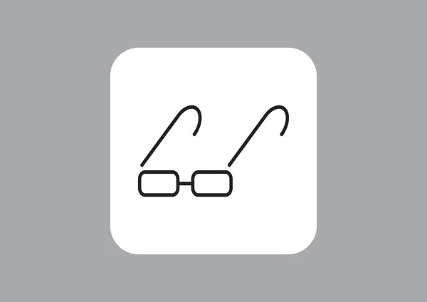 Óculos Ícone Web Design Vetorial — Vetor de Stock