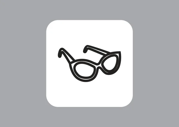 Modern Glasses Web Icon Vector Design — Stock Vector