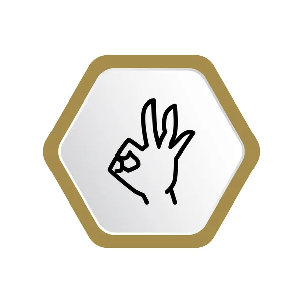 Мінімальна Графічна Веб Іконка Векторна Ілюстрація Людської Руки Жестикулює Знак — стоковий вектор