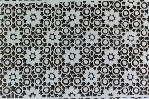 Arabic pattern, oriental islamic ornament. Moroccan ornament.