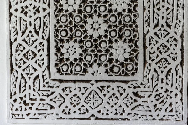 Arabisches Muster, orientalisches islamisches Ornament. Marokkanisches Ornament. — Stockfoto