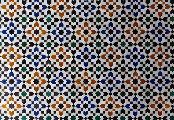 Arabic pattern, oriental islamic ornament. Moroccan ornament.