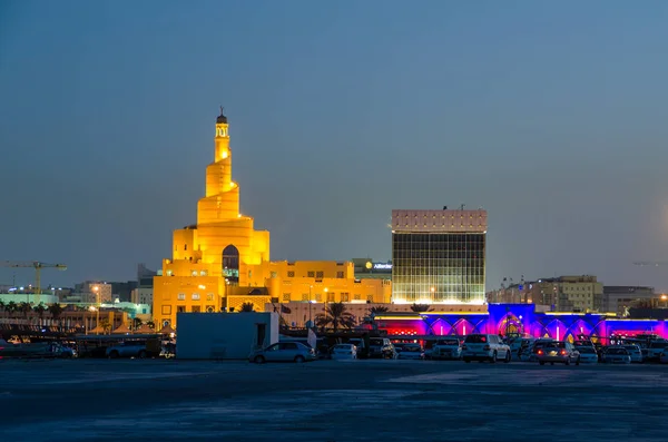 Fanar İslam Kültür Merkezi Doha, Katar, Orta Doğu.