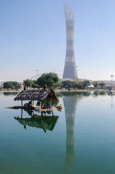 Park Doha, Katar aspire