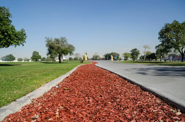 Park Doha, Katar aspire