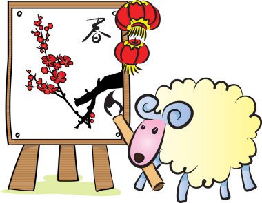 Y harfini hayvanla çizen renk vektörü