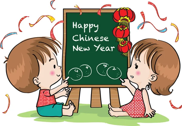 Китайські Новорічні Карти Шаблон Хлопчиком Дівчиною Векторна Ілюстрація — стоковий вектор