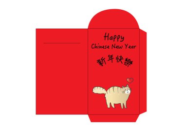 Geleneksel Çin Yeni Yılı Parayı selamlama Kırmızı paket tasarımı beyaz arkaplanda izole