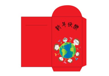 Geleneksel Çin Yeni Yılı Parayı selamlama Kırmızı paket tasarımı beyaz arkaplanda izole