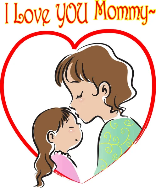 Cartão Com Desenhos Animados Mãe Filha Conceito Feliz Dia Mãe — Vetor de Stock