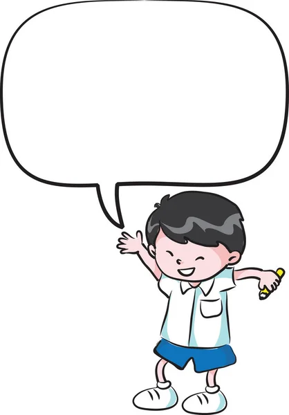 Cartoon Little Boy Speech Bubble — Stock Vector