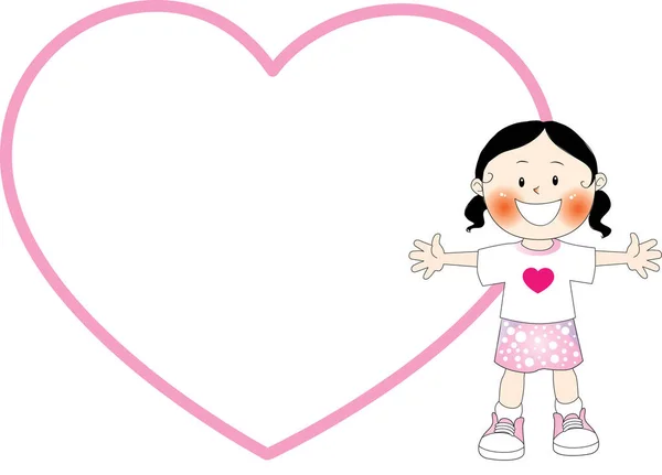 Una Feliz Tarjeta San Valentín Con Corazón Dibujos Animados — Vector de stock