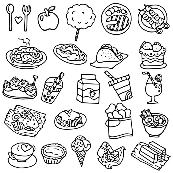 Doodle Different Food Kitchen Vector Icons — Stock Vector