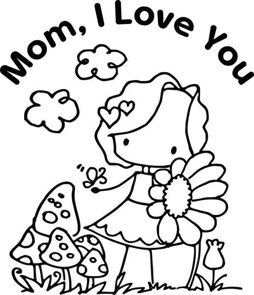 Çizgi film kızlarıyla vektör çizimi 