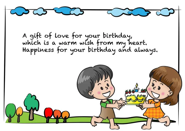 Απεικόνιση Ενός Περιγράμματος Ενός Παιδιού Κάρτα Γενεθλίων — Διανυσματικό Αρχείο