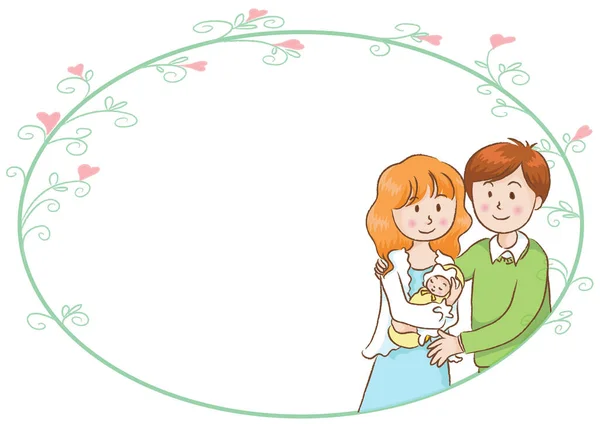 Kreslené Rodiče Novorozeně Dítě Izolované Bílém Pozadí Rodinný Čas Koncept — Stockový vektor