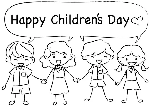 Çizgi film karakterleriyle Sevgililer Günü kartın kutlu olsun.