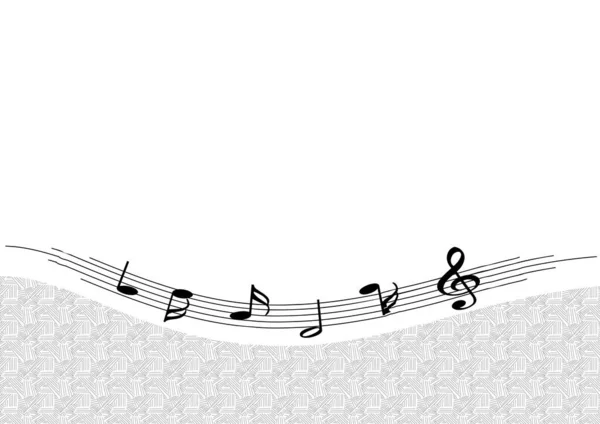 Vector Illustration Musical Notes — Stock Vector