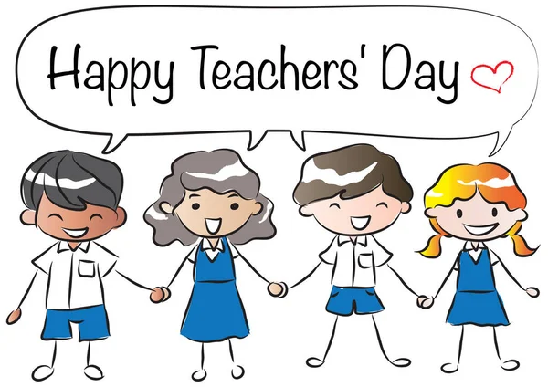 Bir grup çocuğun vektör çizimi