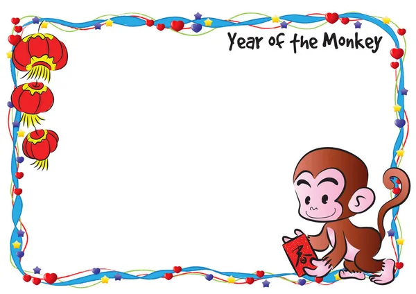 Şirin bir çizgi film maymunun vektör çizimi