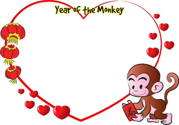 Sevgililer günü kartı, bir kalp ve bir kız.