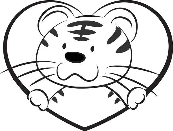 Desenho Animado Pequeno Tigre Bonito Coração Isolado Fundo Branco Conceito — Vetor de Stock