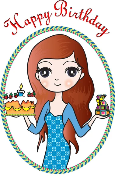 Geburtstag Mädchen Farbe Vektor Illustration — Stockvektor