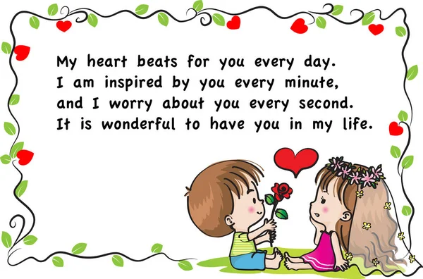 情人节快乐卡片 上面有一个女孩和一个男孩戴着花环 — 图库矢量图片