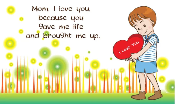 Glückwunschkarte Für Mutter Happy Mother Day Vektorillustration — Stockvektor