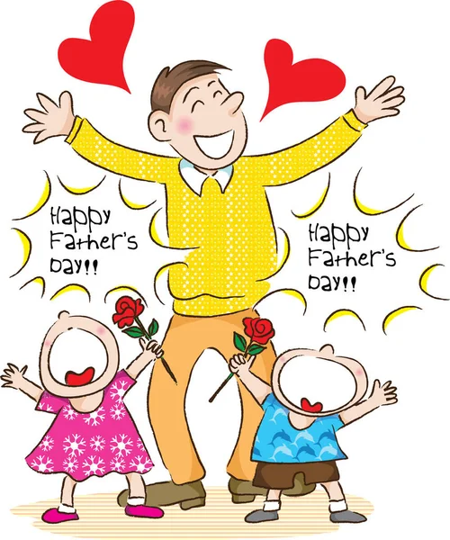 Cartoon Illustration Happy Family — Stock Vector