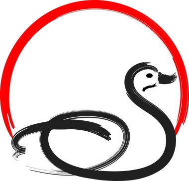 Kuğunun vektör illüstrasyonu 