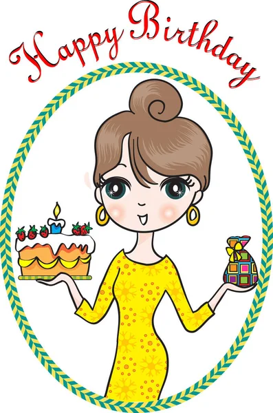 Geburtstag Mädchen Farbe Vektor Illustration — Stockvektor