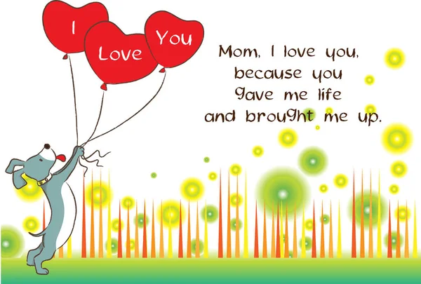 Ευχετήρια Κάρτα Για Μητέρα Ευτυχισμένη Ημέρα Της Μητέρας Διανυσματική Απεικόνιση — Διανυσματικό Αρχείο