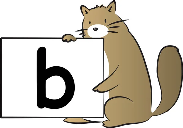 白の背景に文字Bと面白い漫画動物の文字 — ストックベクタ