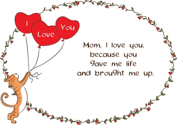 Glückwunschkarte Für Mutter Happy Mother Day Vektorillustration — Stockvektor