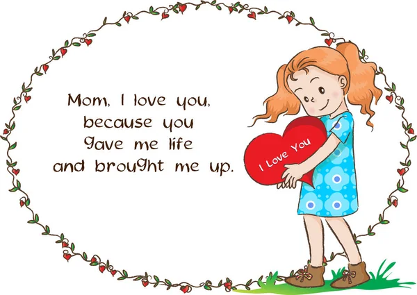 Γλυκό Ευχετήρια Κάρτα Για Μητέρα Ευτυχισμένη Ημέρα Της Μητέρας Διανυσματική — Διανυσματικό Αρχείο