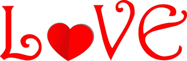 Декоративне Слово Любов Серцем Ізольовано Білому Тлі Романтична Концепція — стоковий вектор