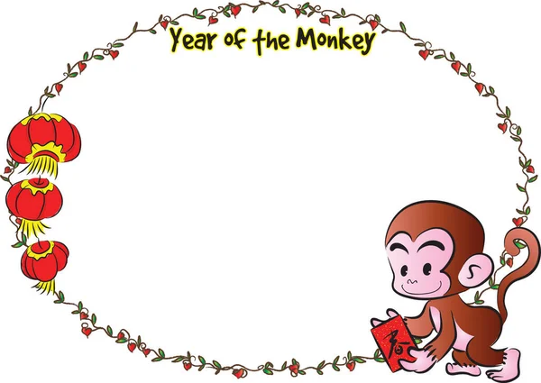 Bir kardan adamla noel sınırı.