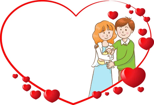 Vector Illustration Couple Holding Heart — Stock Vector